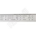 KLÍMATARTÓ KONZOL PROFESSIONAL EU, 55 cm, ÖSSZECSUKHATÓ, PÁR 4