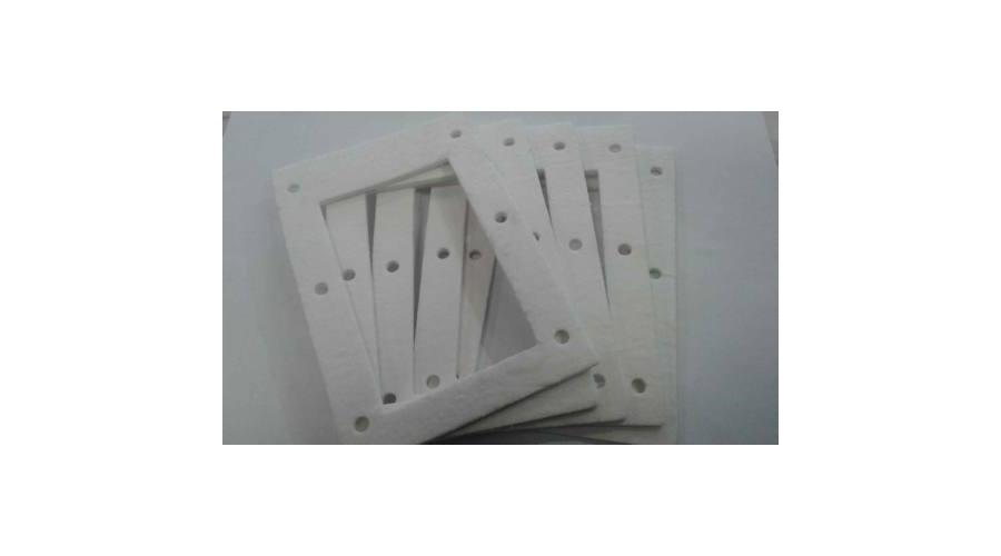 [1080551] Fég főégő szigetelés puha