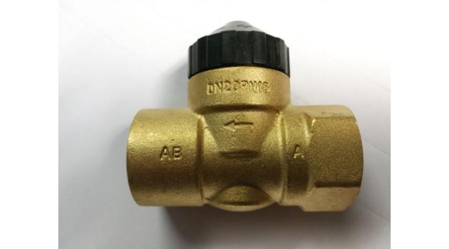 [DN25-2] Computherm zónaszelep 1"