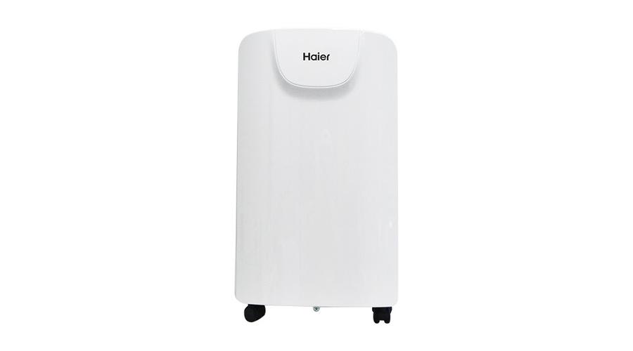 [AG16BB1TAA] Haier AG16BB1TAA páramentesítő 16l/nap