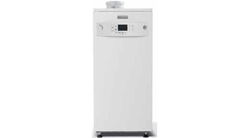 [7731600029] Bosch Condens  3000F - 16 álló kondenzációs rendszerkazán