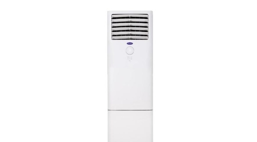 [42QFD048R8S-38QUS048R8T] Carrier 42QFD Oszlopklíma